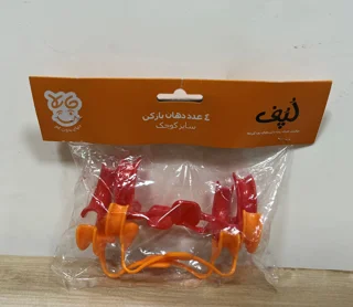 لپف پلاس سلفونی کوچک