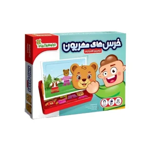 جورچین  آهنربایی خرس های مهربون