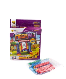 مگا میل ( جعبه بنفش)