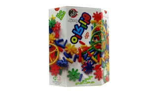 هزار کاره صادراتی