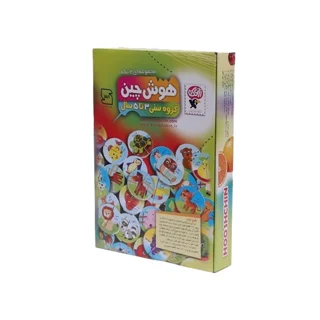 هوش چین مجموعه ۲ تکه