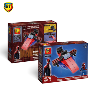 لگو مدل MARVEL  ـ BT9026