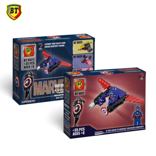لگو مدل MARVEL  ـ BT9027