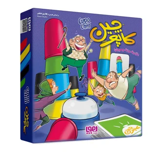 بازی خانوادگی سرگرمی کاپوچین