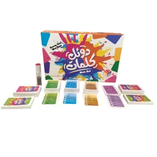 دوئل کلمات