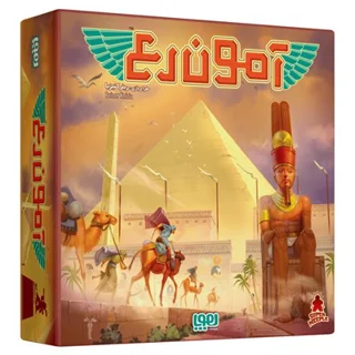 بازی چالشی استراتژیک آمون رع