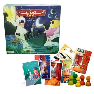 بازی گروهی خلاقانه استوژیت سفری ( کوچک )