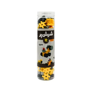 بازی ساختنی شیش پر ساخت و ساز مشکی (بسته لودر)