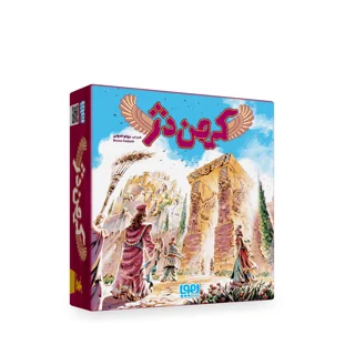 بازی کارتی استراتژیک کهن دژ